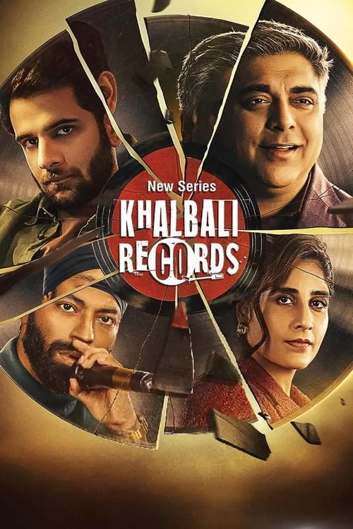 Khalbali Records