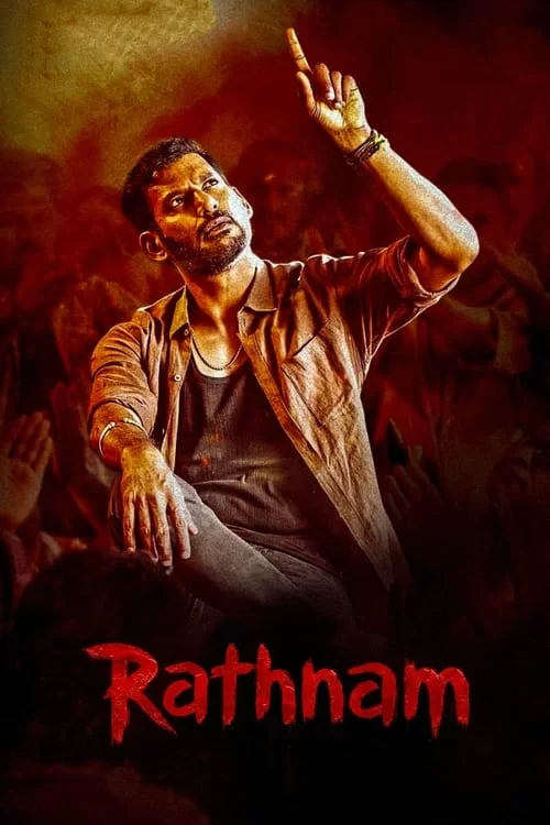 Rathnam (Hindi)