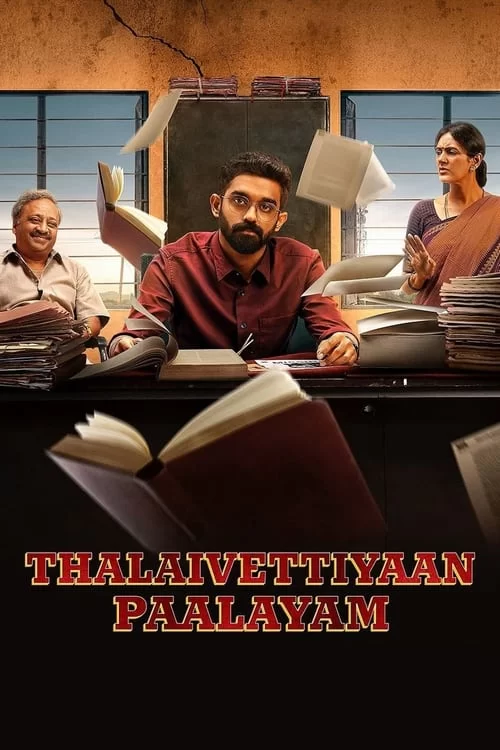 Thalaivettiyaan Paalayam Season 1 - Episode 1