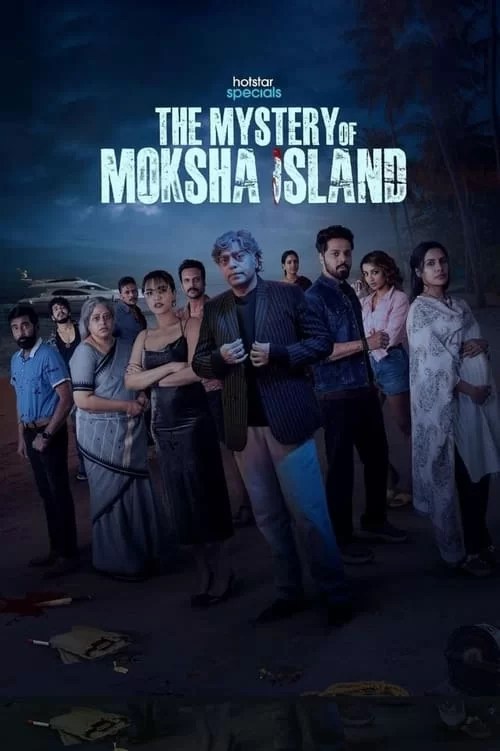 The Mystery of Moksha Island Season 1 - Episode 2