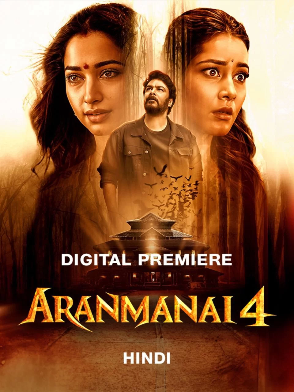 Aranmanai 4 (Hindi)